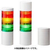 PATLITE シグナルタワー 積層信号灯LRシリーズ LR7-102WJBW-Y