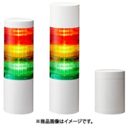 PATLITE シグナルタワー 積層信号灯LRシリーズ LR7-102WJNW-Y