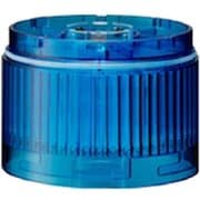 PATLITE LR7型 積層信号灯 Φ70 LEDユニット LR7-E-B