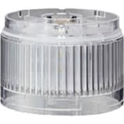 PATLITE LR7型 積層信号灯 Φ70 LEDユニット LR7-E-C