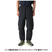 VS PADDED PANTS ユニセックス テニス ロングパンツ ブラック（BK00） Lサイズ BUT5250
