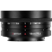 AstrHori 18mm F5.6 Shift [単焦点レンズ シフトレンズ ソニーEマウント]