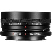 AstrHori 18mm F5.6 Shift [単焦点レンズ シフトレンズ ライカLマウント]