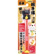 マスコット吸盤付き歯ブラシ 招き猫 ブラック 1本入