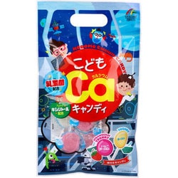 こどもカルシウムキャンディ 乳酸菌配合 棒付きキャンディ 8本入