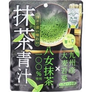 抹茶青汁 吸収さん大麦若葉×八女抹茶100％使用 粉末タイプ 1.5g×10袋入