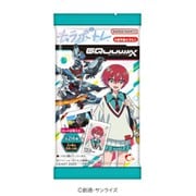 キャラポトレ 機動戦士Gundam GQuuuuuuX ガンダムジークアクス カード1パック2枚入り 9g [チューインガム]