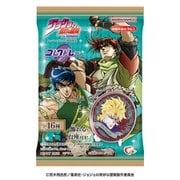 コレクトレー『ジョジョの奇妙な冒険 ファントムブラッド/戦闘潮流』 17g [チューインガム]