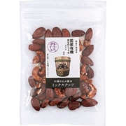 木桶仕込み醤油ミックスナッツ 国産有機再仕込みしょうゆ二段仕込み 60g