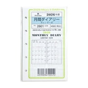 月間ダイアリー カレンダー式 MICRO5 2601-026