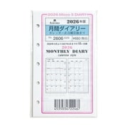 月間ダイアリー カレンダー式日曜日始まり MICRO5 2606-026