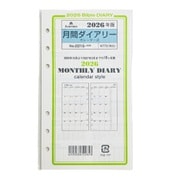月間ダイアリー カレンダー式 BIBLE 0215-026