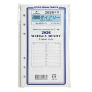 週間ダイアリー 見開き2週間式 BIBLE 0219-026