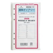 週間ダイアリー レフト式 BIBLE 0221-026