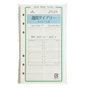 週間ダイアリー セパレイト式 BIBLE 7505-026