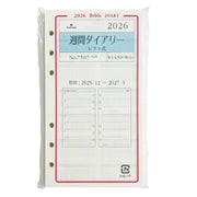 週間ダイアリー レフト式 BIBLE 7507-026