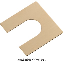 ベース用シム（モーターベース）CUZN MB030030100