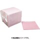 橋本 フードクロス ピンク 4ツ折 260×250mm（100枚×30袋入） NBO2625P