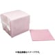 橋本 フードクロス ピンク 4ツ折 350×300mm（100枚×24袋入） NBO3530P