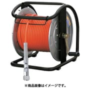 スムージーC型高圧ドラム(オレンジ) NHD-530C