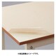 実験台、作業台用 耐熱・耐薬品シート 2400X600 NR0499-011