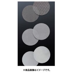SUSメッシュフィルター 直径25mm 100枚入り NR0597-034