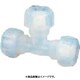 PFAユニオン・ティ-（ソロバン型シール）TFU-3/4適用外径3/4Φ NR1050-019