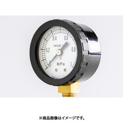プラスチック圧力計（A枠立型・Φ50）圧力レンジ0.0～16MPa G1/4【1203216】 PC
