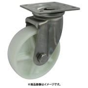 ナイロン車輪ステンレス製自在車付 PJA130