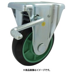 樹脂製ゴム車輪（ベアリング入）固定金具ストッパー付 130 PNKB130