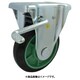 樹脂製ゴム車輪（ベアリング入）固定金具ストッパー付 200 PNKB200
