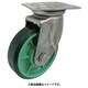 樹脂製ウレタンゴム車輪ステンレス製自在車付 130 PNUJA130