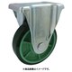 樹脂製ウレタンゴム車輪（ベアリング入）固定金具付 200 PNUK200