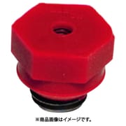 Qボルト(1個入) QB22-P