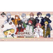 一番くじ カラフルピーチ いつもの場所でまちあわせ！ [キャラクターくじ]