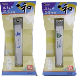 和の爪切り 2点セット 城＆忍者 71043