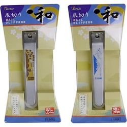 和の爪切り 2点セット 古都＆富士山 71044