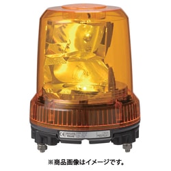 PATLITE 強振型LED大型回転灯 RLR-04-P-Y