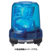 PATLITE 強耐振型LED回転灯 RLR-M1-P-B