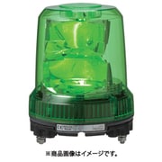 PATLITE 強耐振型LED回転灯 RLR-M1-P-G