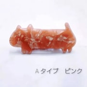 ヘアクリップ 前髪クリップ メイク用ヘアクリップ Aタイプピンク