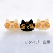 ヘアクリップ メイク用ヘアクリップ Bタイプ白黒