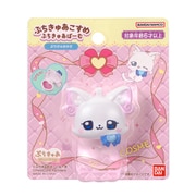 ぷちきゅあ~Precure fairies~ ぷちきゅあばーむ ぷちきゅあゆき