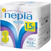 ネピア トイレットロール 1.5倍巻 8ロール シングル [トイレットペーパー]