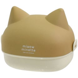 にゃお ねこみみおにぎりケース ベージュ 140ml 420214