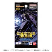 デジモンカードゲーム エクストラブースター SINISTER ORDER 【EX-10】 1パック（6枚入） [トレーディングカード]