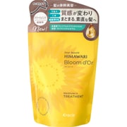ディアボーテ ブルームドール モイスチャーイン トリートメント 詰替用 330g [トリートメント]