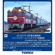 7115 Nゲージ完成品 JR ED79 0形電気機関車（シングルアームパンタグラフ搭載車） [鉄道模型]