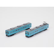 336839 Nスケール ディスプレイモデル完成品 鉄道コレクション JR105系 体質改善30N更新車 紀勢本線（SF002編成・青色）2両セット [鉄道模型]
