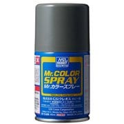 S32 Mr.カラースプレー 100ml 軍艦色（2） [プラモデル用塗料]